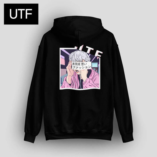 ANIMATE Hoodie